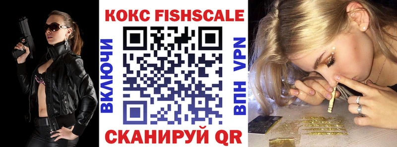 COCAIN Боливия  хочу   Окуловка 