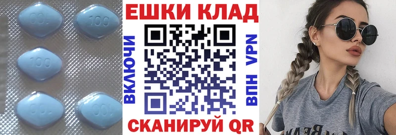 ЭКСТАЗИ MDMA  Окуловка 
