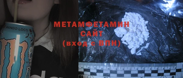 гашиш Белоозёрский