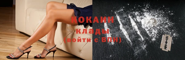 гашиш Белоозёрский
