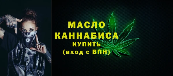 гашиш Белоозёрский