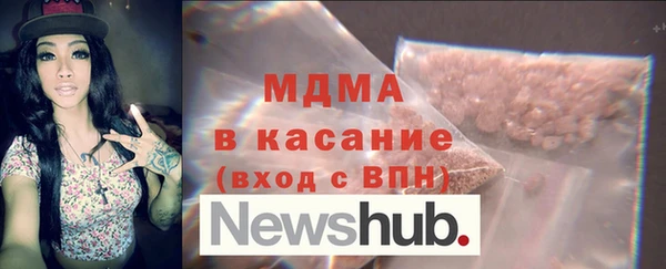 гашиш Белоозёрский
