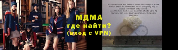 гашиш Беломорск