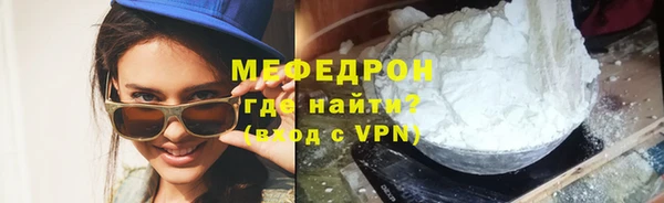 apvp Богородск