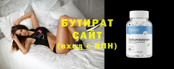 прущие крисы Пересвет