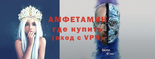 марихуана Переславль-Залесский