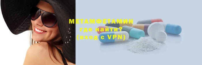 прущие грибы Белокуриха
