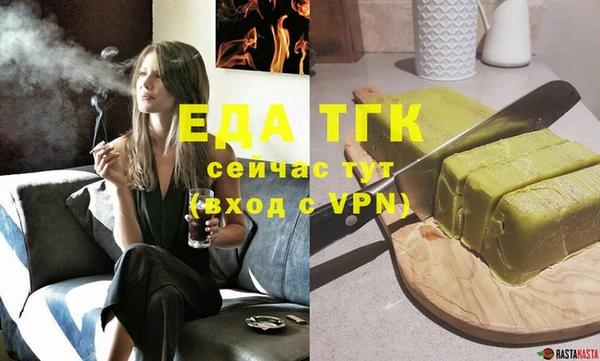 гашиш Белоозёрский