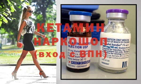 прущие грибы Белокуриха