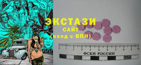 гашиш Беломорск