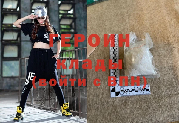 гашиш Белоозёрский