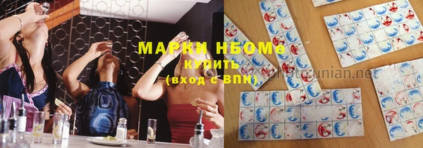 гашиш Белоозёрский