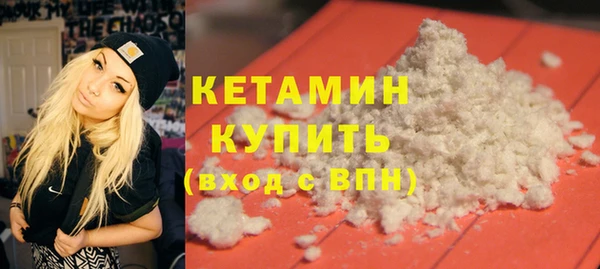 гашиш Белоозёрский