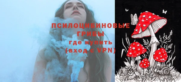 гашиш Белоозёрский