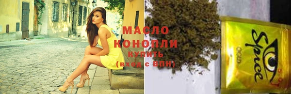гашиш Белоозёрский