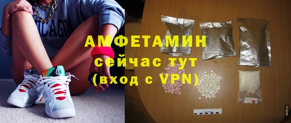 гашиш Беломорск