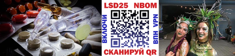 LSD-25 экстази ecstasy  купить наркотик  MEGA tor  Окуловка 