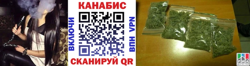дарк нет Telegram  Окуловка  Шишки марихуана планчик  где купить наркоту 